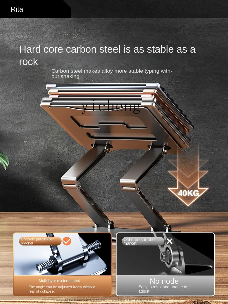 Laptop Stand Hanging Adjustabl - Laptop Stand review and price